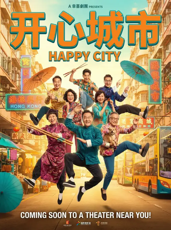 国产精品 希岛爱理 - 开心城市